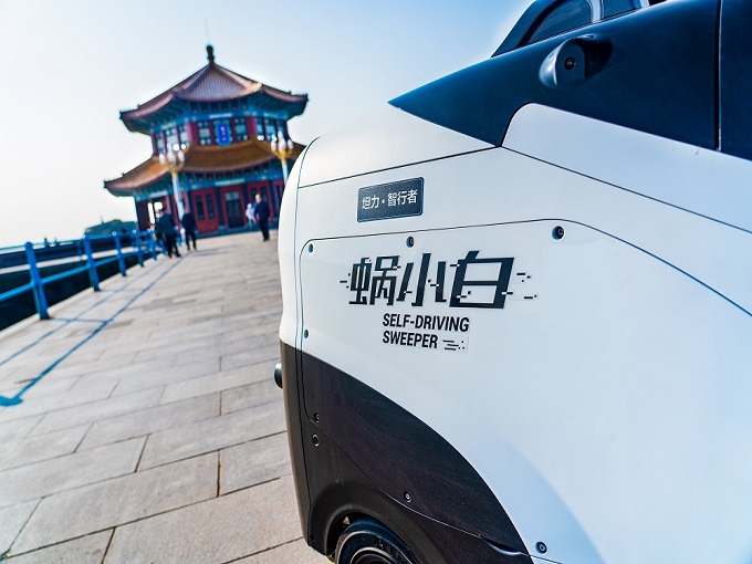 未來清潔行業(yè)如何發(fā)展？