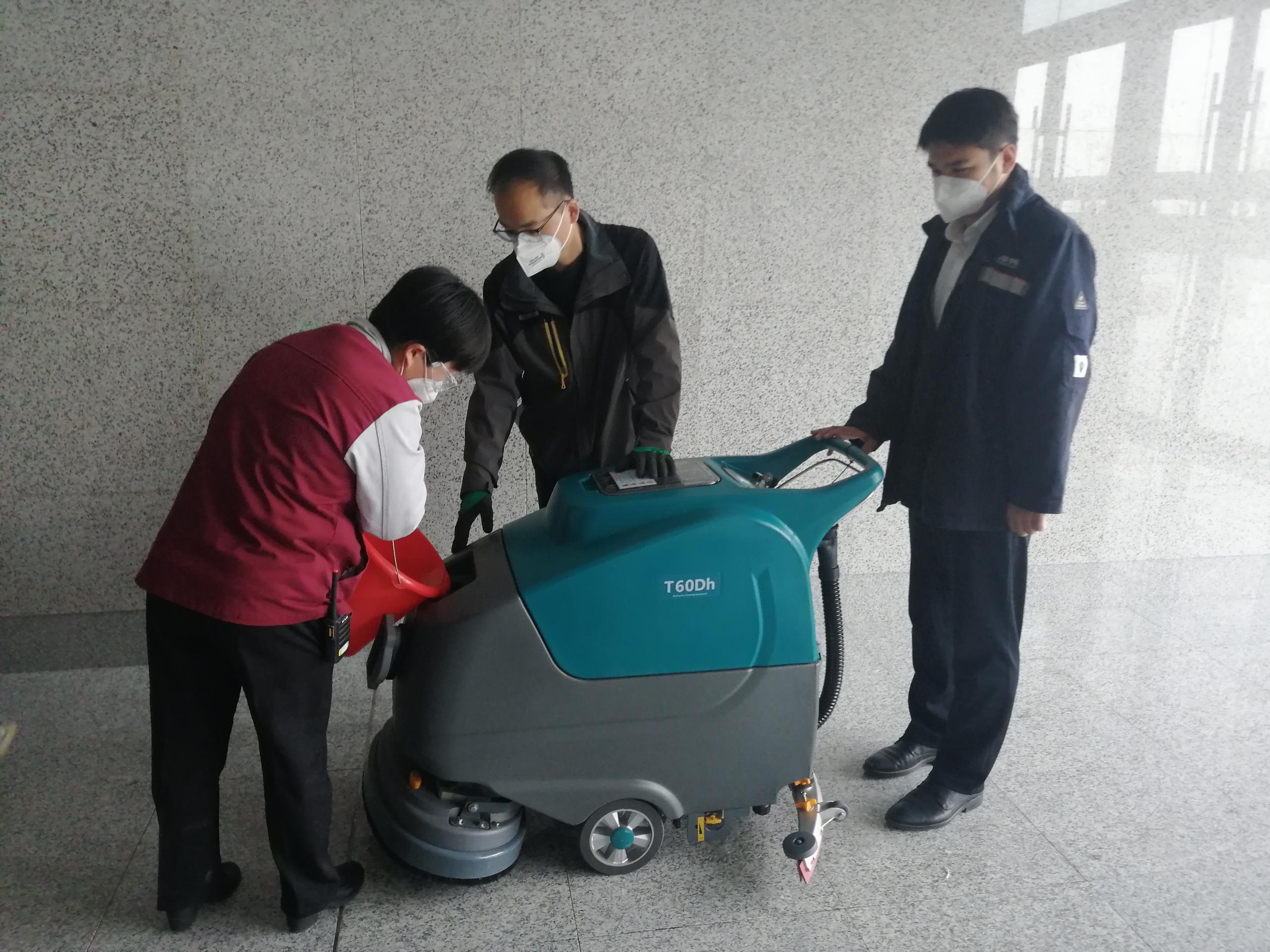 買洗地機要買燃油的嗎？