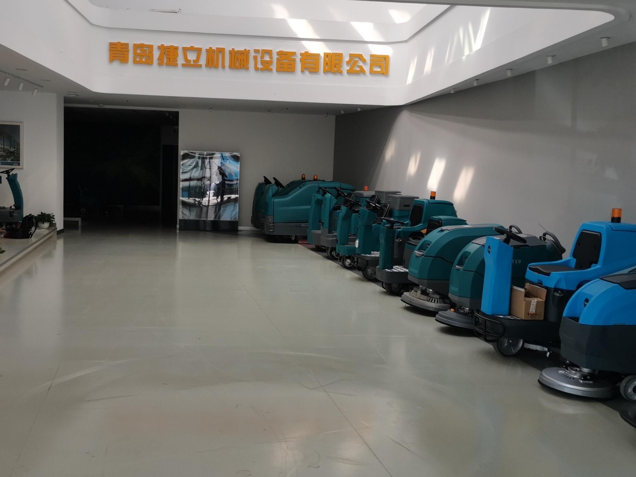 清潔設(shè)備發(fā)展趨勢普及化(二）