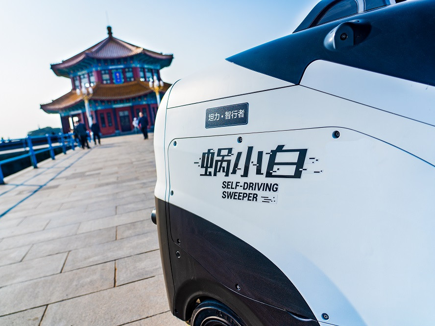 國內(nèi)有無人駕駛洗地機(jī)嗎？